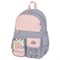 Рюкзак BRAUBERG PASTEL с термонашивками в комплекте, "Sweet paws", серый, 40х29х14 см, 272064 - фото 13744854