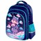 Рюкзак BRAUBERG KIDS FLOSSY, 2 отделения, 3 кармана, "Sky girl", 3D-панель, 40х28х18 см, 273179 - фото 13745129