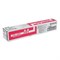 Тонер-картридж KYOCERA (TK-895M) FS-C8020MFP/C8025MFP/C8520MFP/C8525MFP, пурпурный, оригинальный, ресурс 6000 страниц, 1T02K0BNL0 - фото 13745378