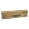 Тонер-картридж XEROX (006R01573) WC 5019/5021/5022/5024, оригинальный, ресурс 9000 стр. - фото 13745380