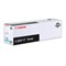 Тонер CANON (C-EXV17C) iR4080/4580/5185, голубой, оригинальный, ресурс 30000 стр., 0261b002 - фото 13745391