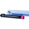 Тонер-картридж NV PRINT (NV-006R01519) для XEROX WorkCentre 7545/7556, пурпурный, ресурс 15000 стр. - фото 13745483