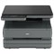 МФУ лазерное DELI M3100DN "3 в 1", A4, 31 стр./мин., 30000 стр./мес, ДУПЛЕКС, сетевая карта - фото 13745611