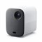 Проектор XIAOMI Mi Smart Projector 2, DLP, 1920х1080, 16:9, 500 лм, 1200:1, 1,3 кг, BHR5211GL - фото 13745623