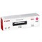 Картридж лазерный CANON (716М) LBP-5050, пурпурный, ресурс 1500 страниц, оригинальный, 1978B002 - фото 13745696