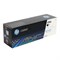 Картридж лазерный HP (CF410A) LaserJet Pro M477/M452, №410A, черный, оригинальный, 2300 страниц - фото 13746009