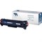 Картридж лазерный NV PRINT (NV-718C) для CANON LBP7200Cdn/MF8330Cdn/8350Cdn, голубой, ресурс 2900 стр., NV-CC531A/718C - фото 13746065