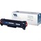 Картридж лазерный NV PRINT (NV-718Y) для CANON LBP7200Cdn/MF8330Cdn/8350Cdn, желтый, ресурс 2900 стр., NV-CC532A/718Y - фото 13746066