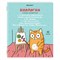 Тетрадь предметная "КОТ-ЭНТУЗИАСТ" 48 л., TWIN-лак, БИОЛОГИЯ, клетка, подсказ, BRAUBERG, 404559 - фото 13747091