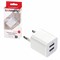 Зарядное устройство сетевое (220В) SONNEN, 2 порта USB, выходной ток 2,1 А, белое, 454797 - фото 13747246