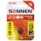 Батарейка литиевая SONNEN Lithium CR1220 "таблетка, дисковая, кнопочная" 1 шт., блистер, 455597 - фото 13747318