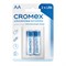 Батарейки алкалиновые "пальчиковые" КОМПЛЕКТ 2 шт., CROMEX Alkaline, АА (LR6, 15А), блистер, 457128 - фото 13747705