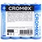 Батарейки алкалиновые "пальчиковые" КОМПЛЕКТ 4 шт., CROMEX Alkaline, AA (LR6, 15A), спайка, 457132 - фото 13747709