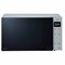 Микроволновая печь LG MW25R35GISL, объем 25 л, мощность 1000 Вт, электронное управление - фото 13747741