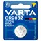 Батарейка литиевая VARTA ELECTRONICS CR2032 "таблетка, дисковая, кнопочная" 1 шт., блистер, 6032101401 - фото 13747777