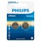 Батарейки литиевые PHILIPS Lithium CR2016, таблетки, дисковые, кнопочные, КОМПЛЕКТ 2 шт., в блистере, Б0064674 - фото 13747798