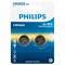 Батарейки литиевые PHILIPS Lithium CR2025, таблетки, дисковые, кнопочные, КОМПЛЕКТ 2 шт., в блистере, Б0064660 - фото 13747799