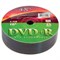 Диски DVD+R (плюс) VS, 4,7 Гб, 16x, Bulk (термоусадка без шпиля), КОМПЛЕКТ 25 шт., VSDVD, VSDVDPRS2501 - фото 13747959