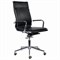 Кресло офисное BRABIX PREMIUM "Kayman EX-532", экокожа, хром, черное, 532543 - фото 13748276