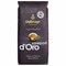 Кофе в зернах DALLMAYR "Espresso d`Oro" 1 кг, ГЕРМАНИЯ, AA03 - фото 13749353