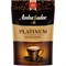 Кофе растворимый AMBASSADOR "Platinum" 150 г, сублимированный - фото 13749372