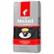 Кофе в зернах JULIUS MEINL "Espresso Classico Trend Collection" 1 кг, ИТАЛИЯ, 89534 - фото 13749416