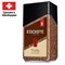 Кофе растворимый EGOISTE "Truffle", ШВЕЙЦАРИЯ, 95 г, стеклянная банка, EG10006005 - фото 13749439