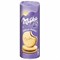 Печенье MILKA "Choco Pause" с начинкой из молочного шоколада, 260 г, 9001755 - фото 13749501