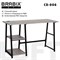 Стол на металлокаркасе BRABIX "LOFT CD-006", 1200х500х730 мм, 2 полки, цвет дуб антик, 641225 - фото 13749918