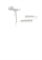 Отпариватель ручной Xiaomi Handheld Garment Steamer EU MJGTJ02LF (BHR8269EU) - фото 13754132