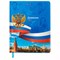 Дневник 1-11 класс 48 л., кожзам (твердая с поролоном), печать, цветной блок, BRAUBERG, "Россия", 106954 - фото 13764110