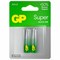 Батарейки КОМПЛЕКТ 2 шт., GP Super G-Tech, AA (LR6, 15А), алкалиновые, пальчиковые, блистер, 15A-2CR2 - фото 13764407
