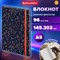 Блокнот с резинкой в клетку 96 л., А5 145х203 мм, твердая обложка, BRAUBERG, "Flowers", 116317 - фото 13767650