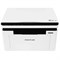 МФУ лазерное PANTUM BM2300W "3 в 1", А4, 22 стр./мин, 10000 стр/мес, Wi-Fi - фото 13767783