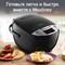 Мультиварка MOULINEX MK611832, 750 Вт, 4 л, 10 программ, таймер, функция Keep Warm, черный, 7211004519 - фото 13768804