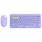 Набор беспроводной SMARTBUY 510590, клавиатура, мышь 2 кнопки + 1 колесо, фиолетовая, SBC-510590AG-V - фото 13768958