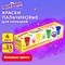 Краски пальчиковые для малышей от 1 года, классические цвета, 4 по 35 мл, ЮНЛАНДИЯ, 192568 - фото 13770362