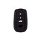 Чехол на автомобильный ключ TOYOTA REIZ /HIGHLANDER/RAV4 Skyway S05701056 - фото 13818940