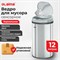 Ведро для мусора СЕНСОРНОЕ 12 л, нержавеющая сталь, зеркальная крышка, питание от 4-х батареек AA (не входят в комплект), LAIMA, 609327 - фото 14225542