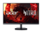 Монитор LCD Vero V277UEbmiipxv 27'' 16:9 2560х1440(WQHD) IPS, nonGLARE, 100 Hz, 350 cd/m2, H178°/V178°, 1000:1, 100M:1, 16.7M, 4ms, 2xHDMI, DP, Tilt, Speakers, 3Y, Black - фото 14225840