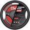 Чехол на руль DSV R99309 - фото 14276975