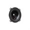 Акустическая система Ural Sound УРАЛ МОЛНИЯ АС-МЛ130 - фото 14414487