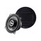 2-х полосная акустика Nakamichi NSE-1358 - фото 14635058