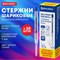 Стержень шариковый BRAUBERG, КОМПЛЕКТ 20 штук, СИНИЙ, тип PARKER, 98 мм, металлический корпус, линия письма 0,5 мм, 170406 - фото 14691368