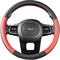 Оплетка на руль Skyway Combo-3 - фото 14691874
