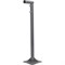 Эфирный телескопический кронштейн REXANT 34-0582 - фото 14692462