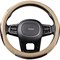 Оплетка Skyway Luxury-4 M - фото 14692733