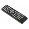 Универсальный пульт для DVB-T2 REXANT RX-DVB-014 - фото 14693048