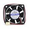Вентилятор JAMICON JF0615B1H - фото 14693654