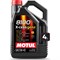 100% cинтетическое масло MOTUL 8100 X-cess - фото 14694791